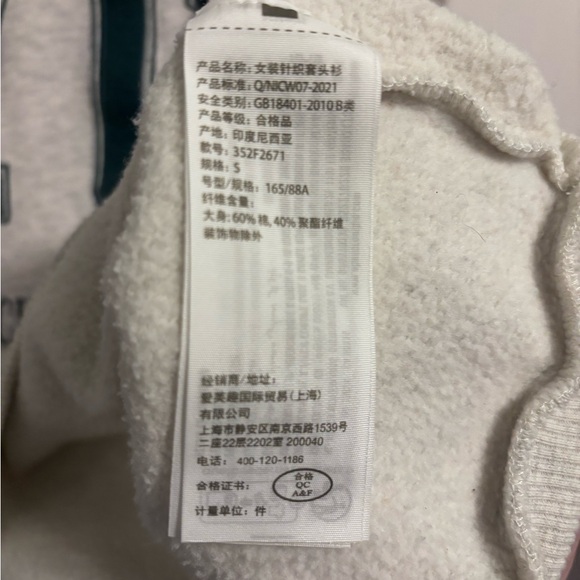 Hollister NYC Graphic Crewneck Sweatshirt Gray Oversized Pullover Women's S - Picture 4 of 5